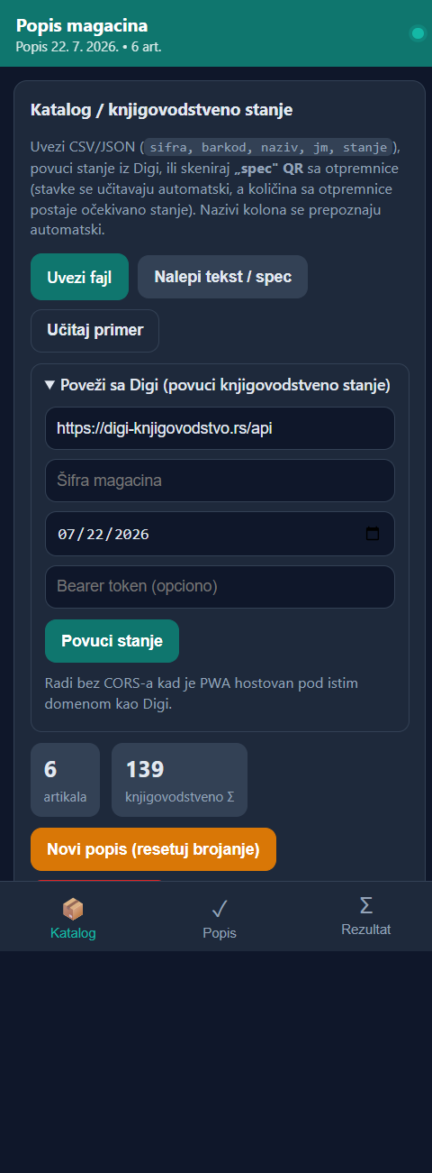Повежи са Digi — шифра магацина и Повуци стање